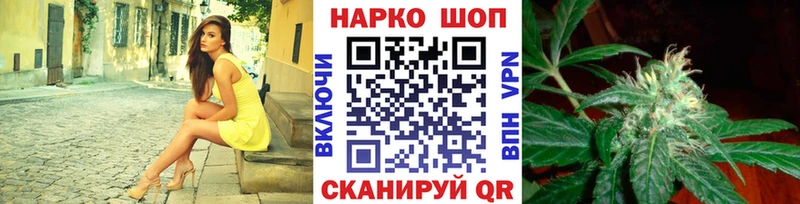 Магазины продажи наркотиков Дюртюли ГАШИШ  СОЛЬ  COCAIN  АМФЕТАМИН  Бошки Шишки  МЕФ 