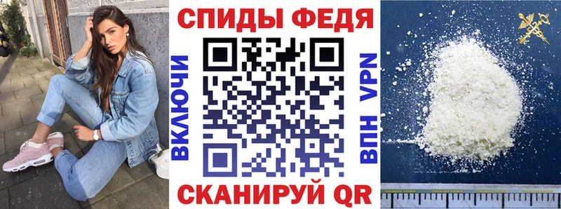 Amphetamine Розовый  как найти закладки  Дюртюли 