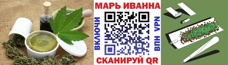 закладка  Дюртюли  Canna-Cookies конопля 