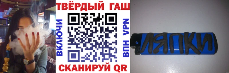 Гашиш VHQ  Дюртюли 
