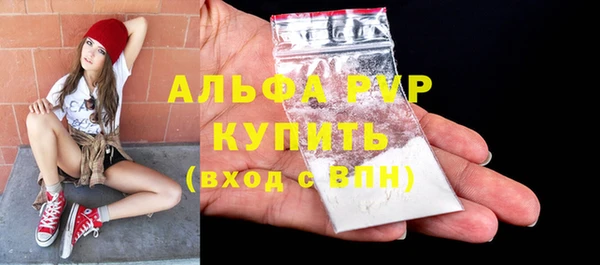скорость Верея