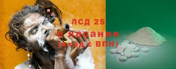 a pvp Волоколамск