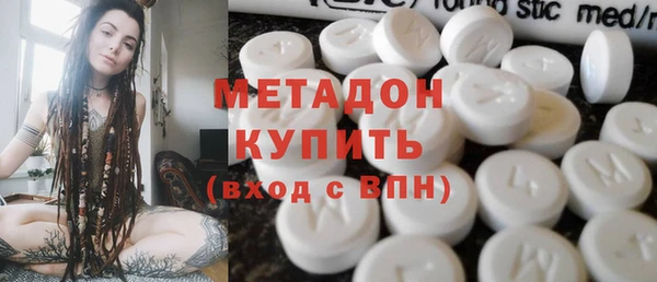 прущая мука Богородск