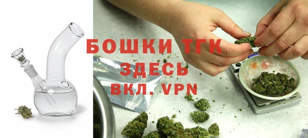 наркотики Володарск