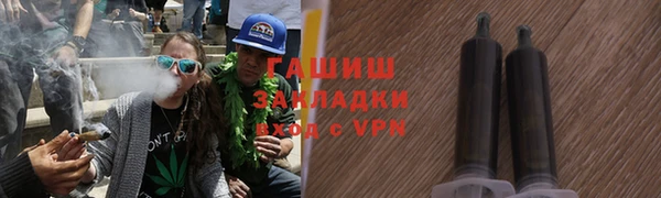 гидропоника Волосово