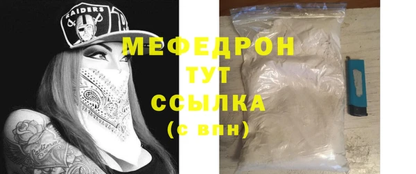 скорость Верея