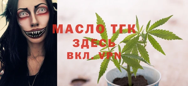 скорость Верея