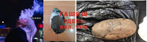скорость Верея