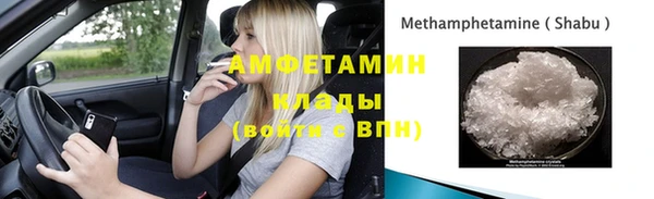 a pvp Волоколамск