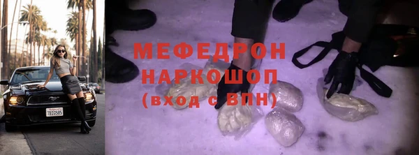 крисы Богданович