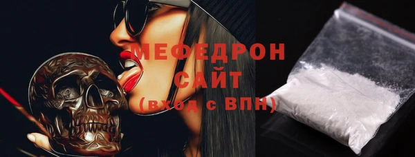 гидропоника Волосово