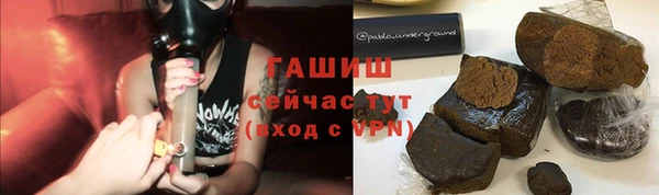 a pvp Волоколамск