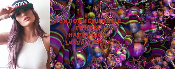 a pvp Волоколамск