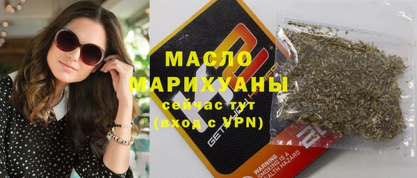 a pvp Волоколамск