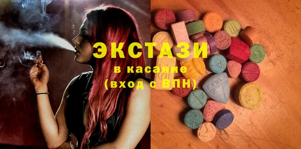 наркотики Володарск