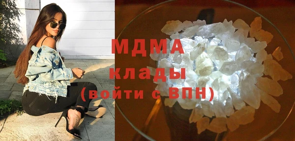 скорость Верея