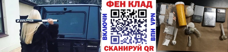 Метамфетамин кристалл Дюртюли
