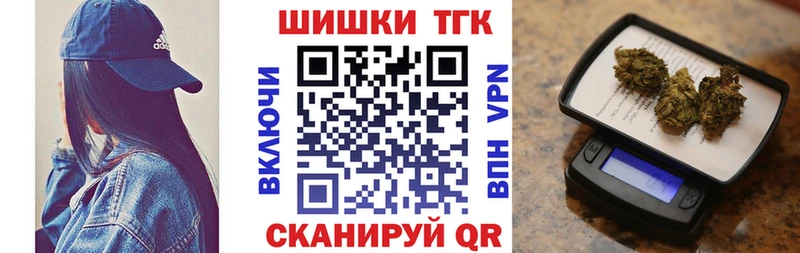 МАРИХУАНА AK-47  Дюртюли 
