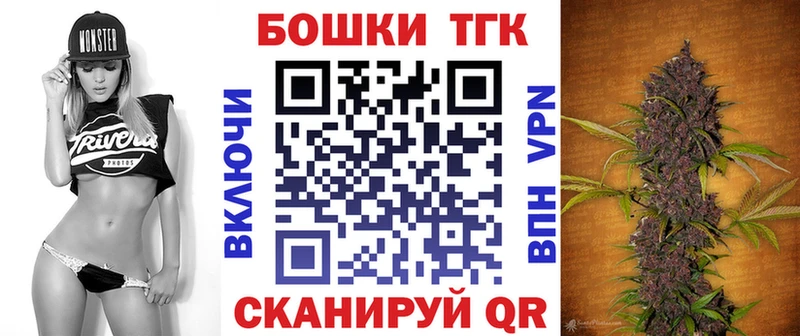 Шишки марихуана марихуана Дюртюли